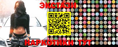 стафф Нальчик