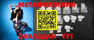 марки nbome Наро-Фоминск