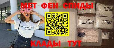 стафф Нальчик