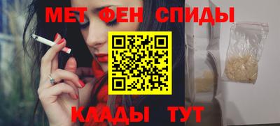 стафф Нальчик