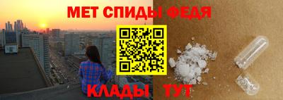 трава Новодвинск