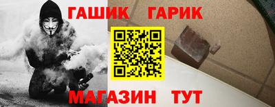 стафф Нальчик