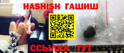 стафф Нальчик