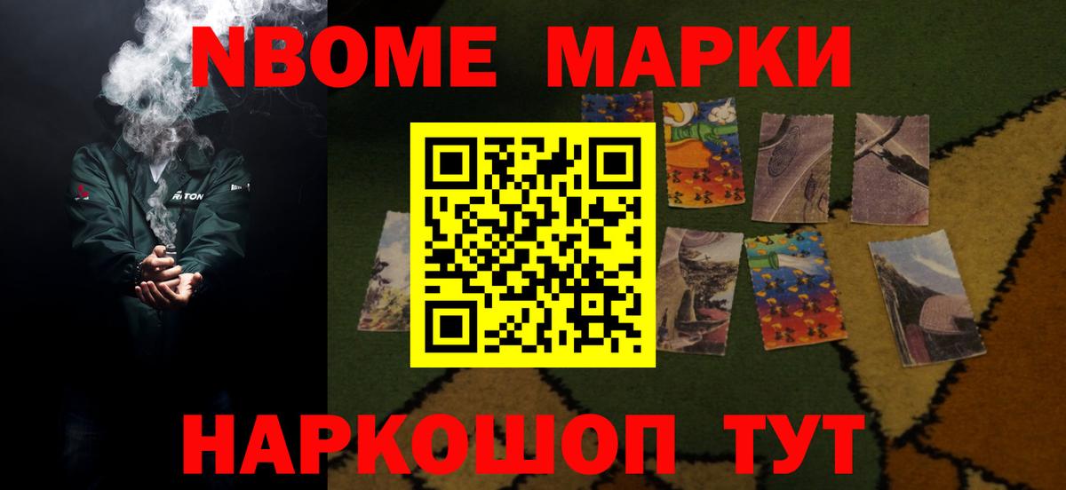 LSD-25 экстази ecstasy  LSD-25 экстази  Тамбов  Вход с VPN  ЛСД экстази кислота 